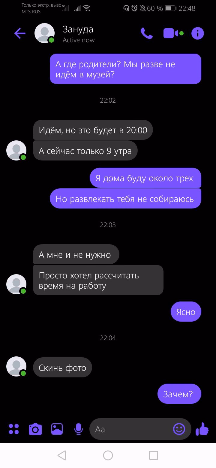 f237da7a8709cb57e7e4c4fd42444576.jpg