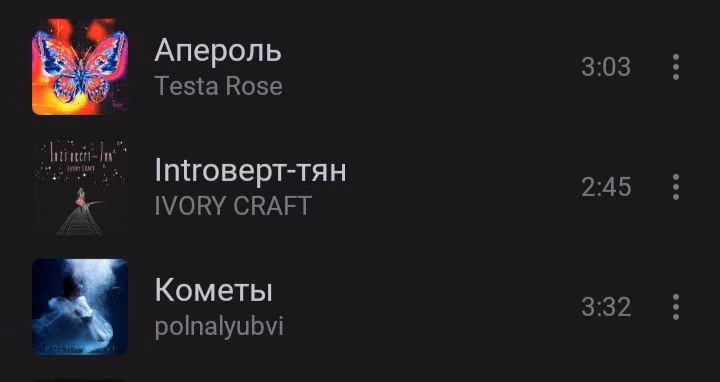 f239a578482252fd2468b7c8c44cfc3b.avif