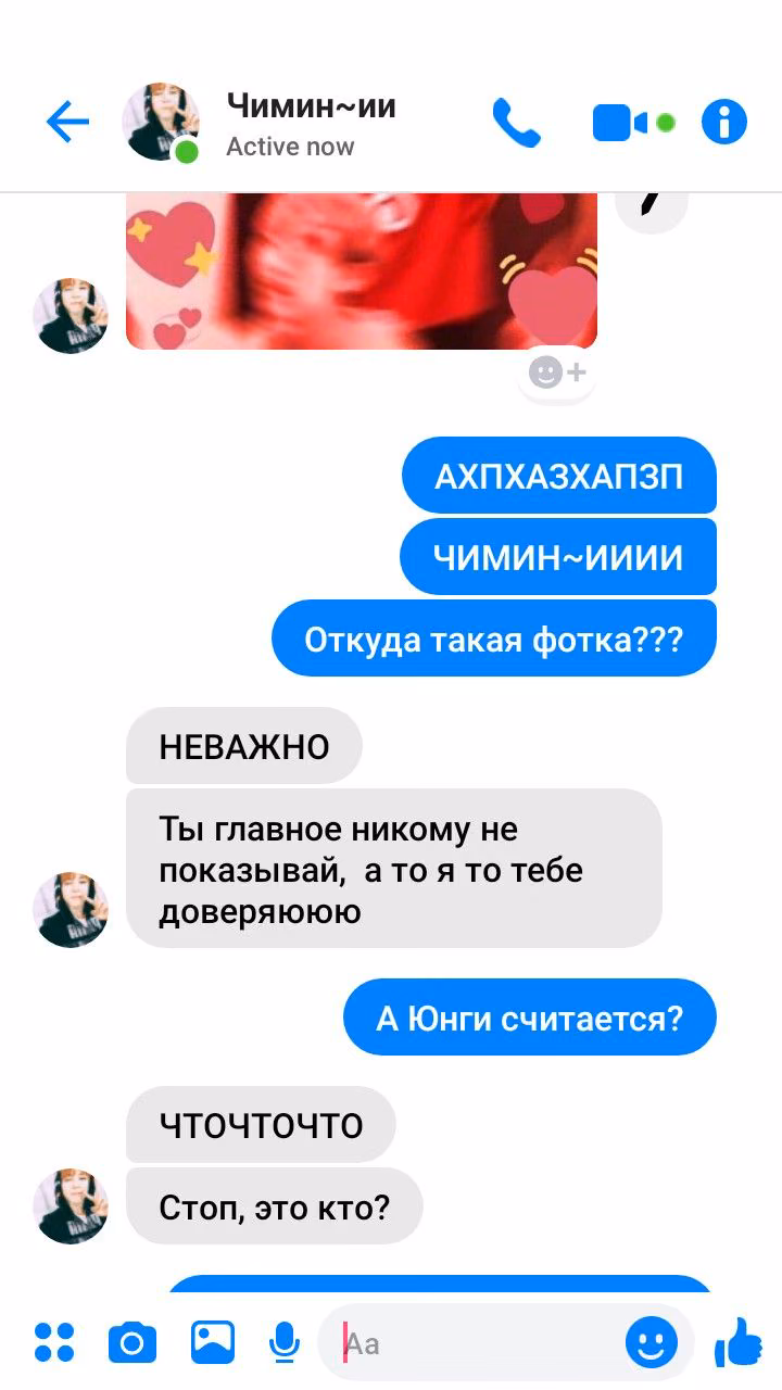f239cb2dfbcb45d19a053fdb8a455b08.avif