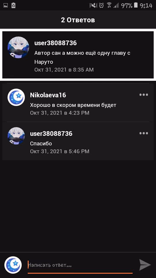 f23aff85463010c90a4ff660950b52b6.avif