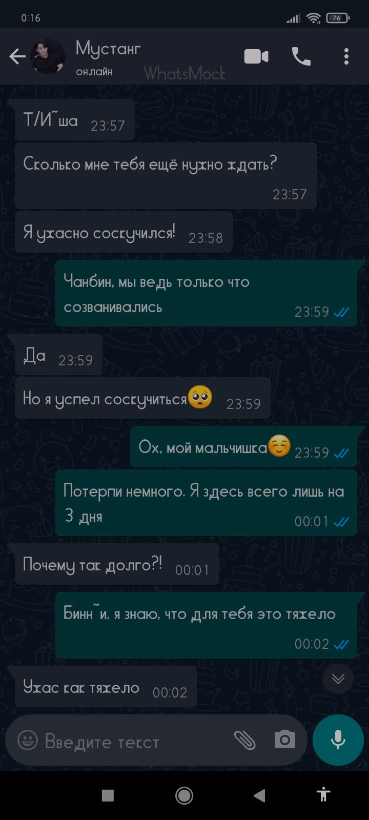 f23e2cc01e94cdf8d5321d6e56904716.jpg