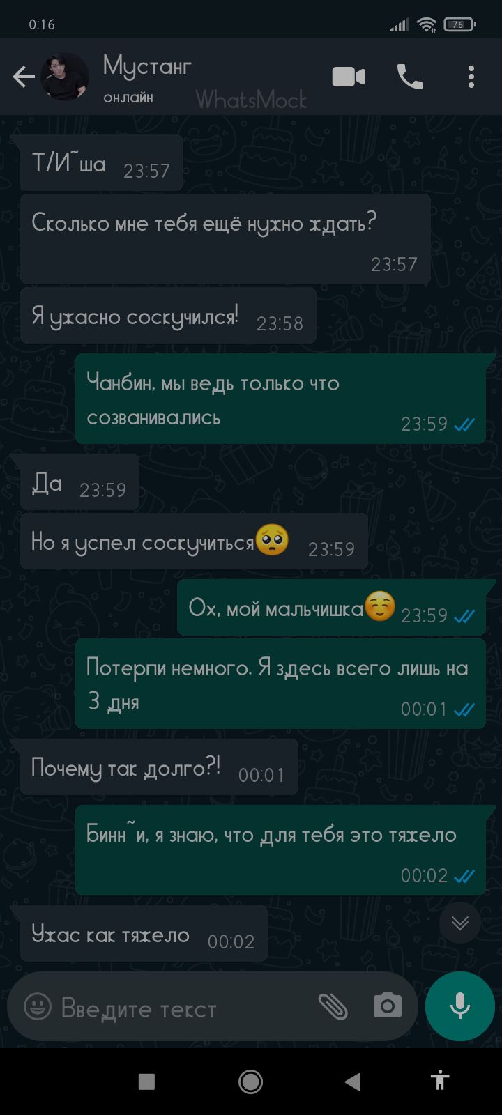 f23e2cc01e94cdf8d5321d6e56904716.jpg