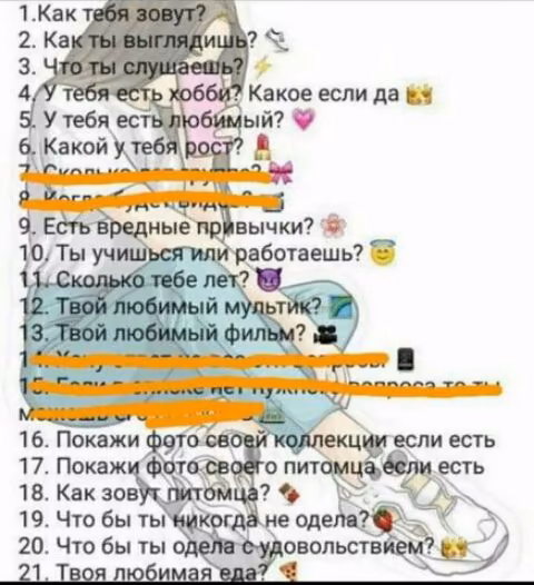f23f170e74aa9428fe7ec62ccd5f332e.avif