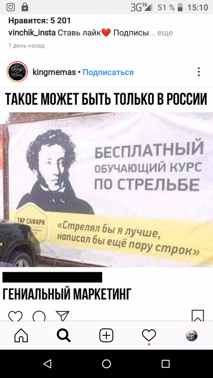 f23fa6f50e1e3a7fc075521f28f0939b.avif