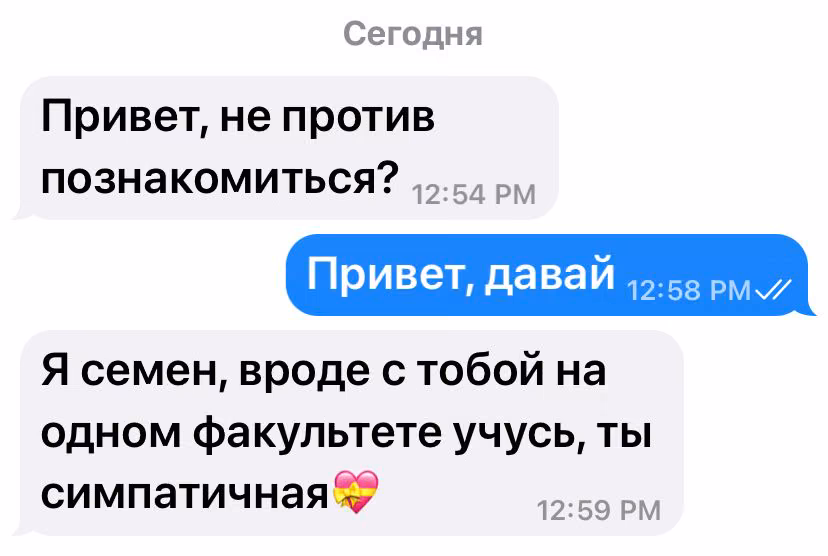 f240121bfb514ad13001b0889a9d9510.avif