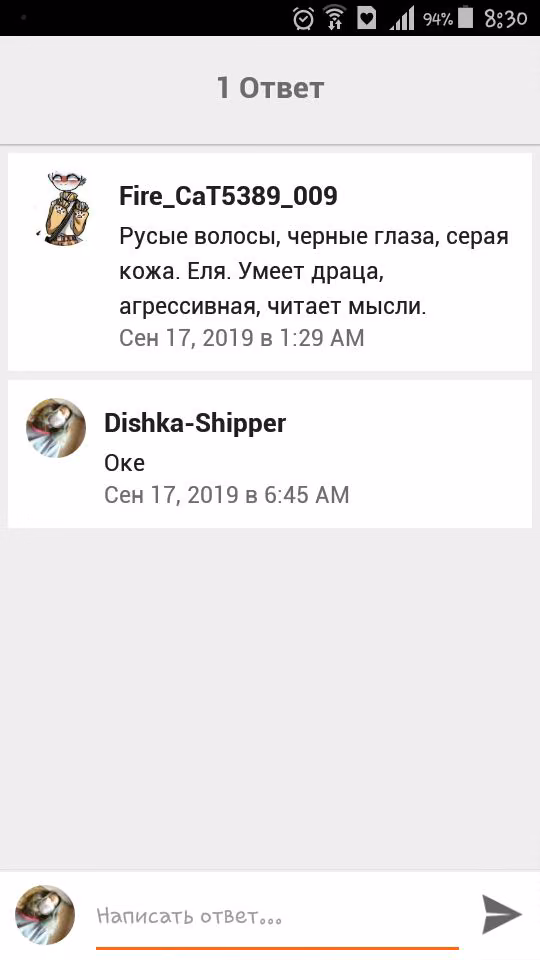 f2414c5481ef3f043a713c5e7b5b62fa.avif