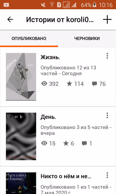 f24167e3fba62b0946725107c463a6af.avif