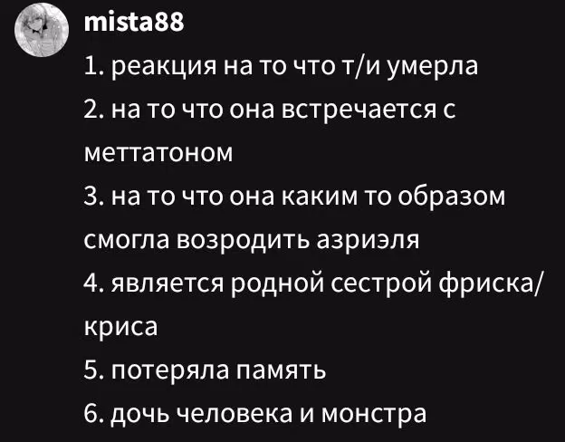 f24209349698c4eb155ebd76c8e03a46.avif