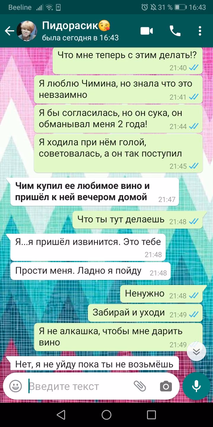 f2437e4016d4c612e84b42fdeb76489c.avif