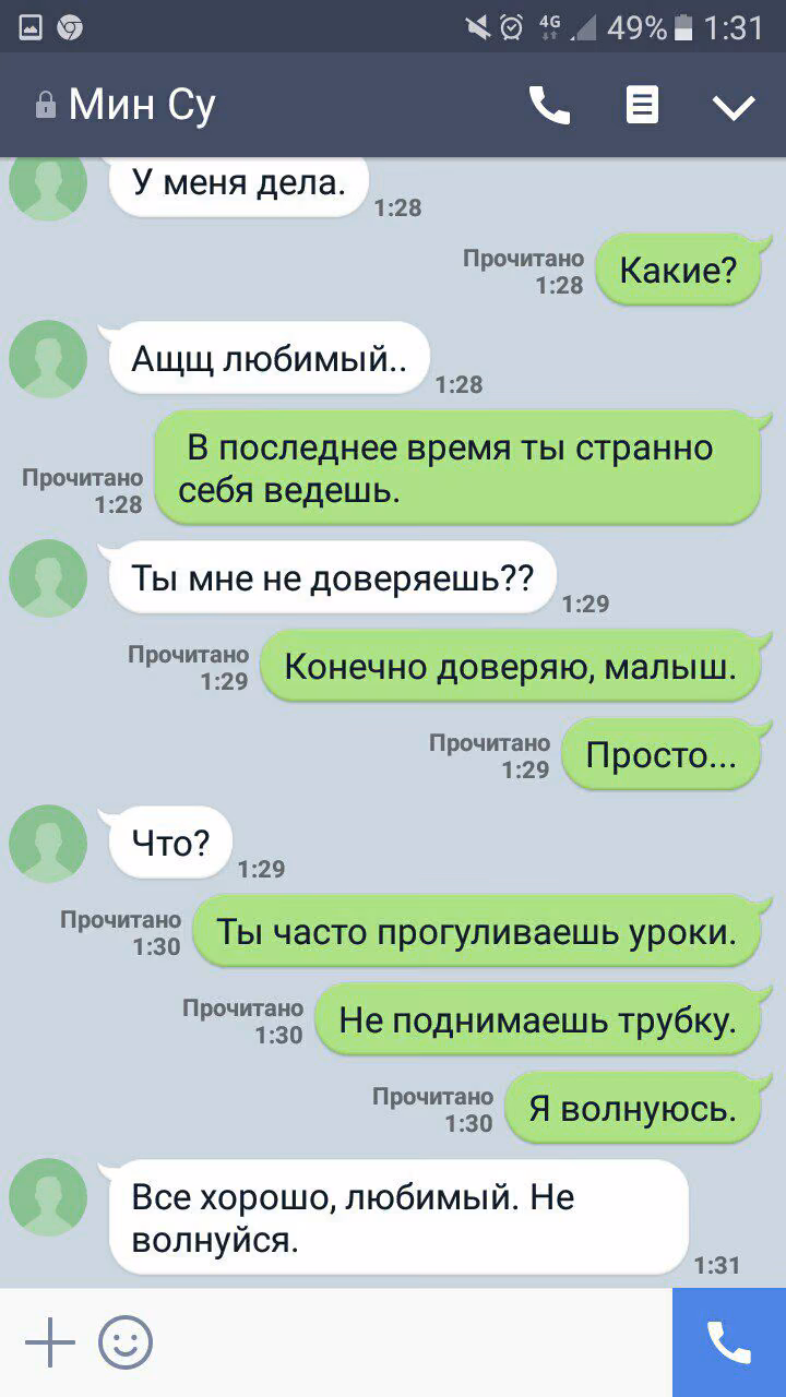 f244f067b321b89abff0defe4ce8036f.jpg