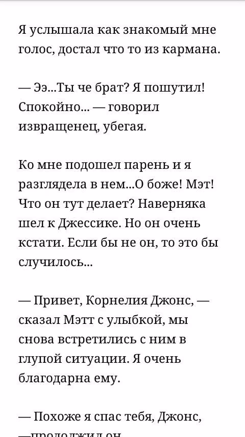 f245326511752e8766b62103f68ffd45.avif