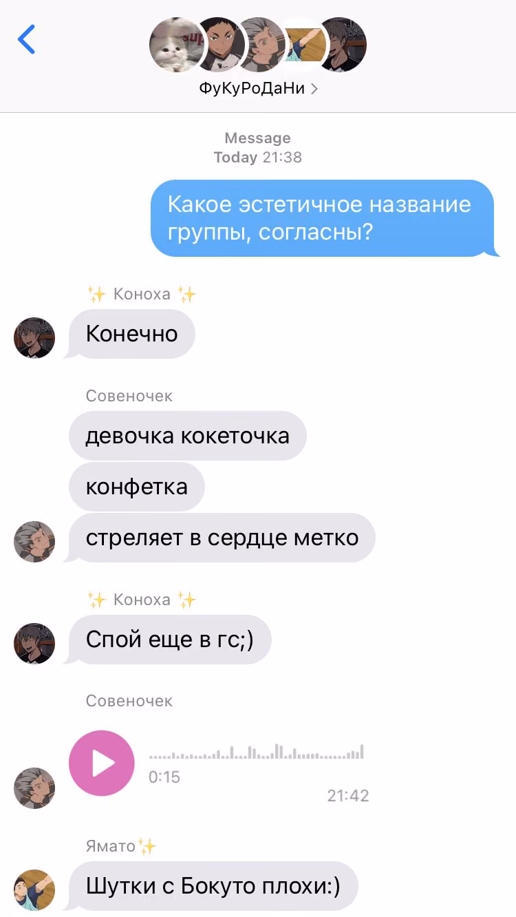f2474532420c2b53370fbcd49ee5686a.avif
