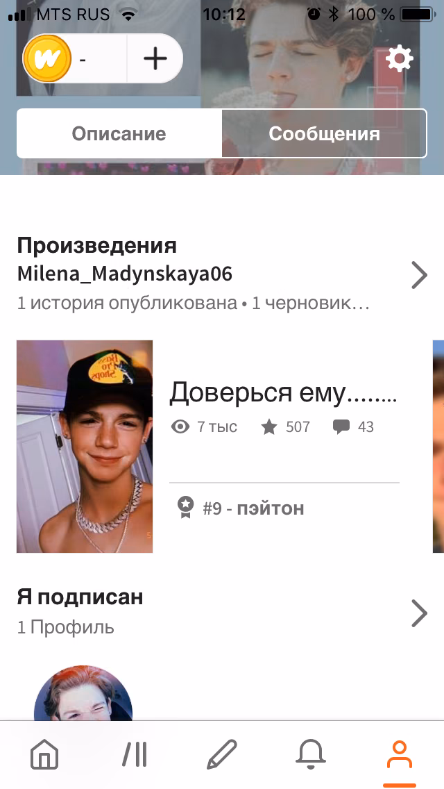 f24a0c718dc6c2c4bf6e37fdab514423.avif