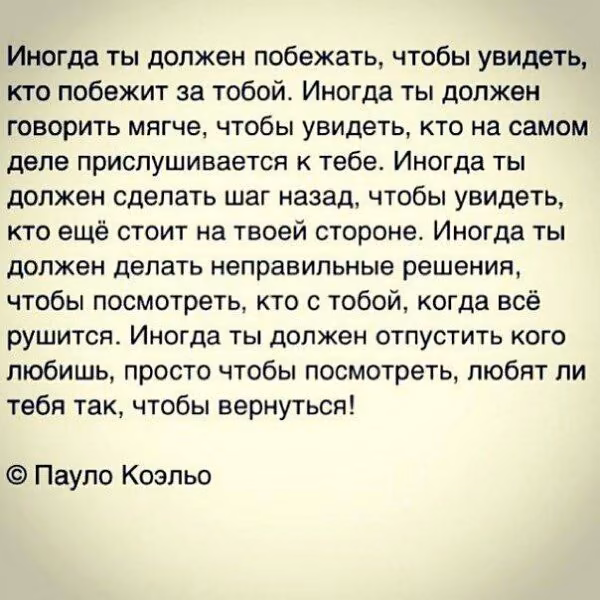 f24a3ee867ed7016374ff538a919bd87.avif