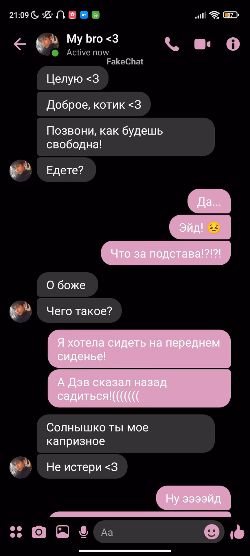 f24be7df3fbc109bce40f37c038f5851.avif