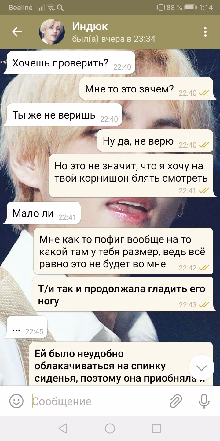 f24c96992b5c43e1085ff29e06442e96.avif