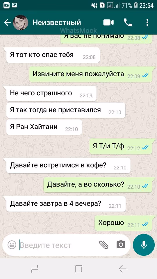 f24ee890625930fa0a6c8059bd838c9e.jpg