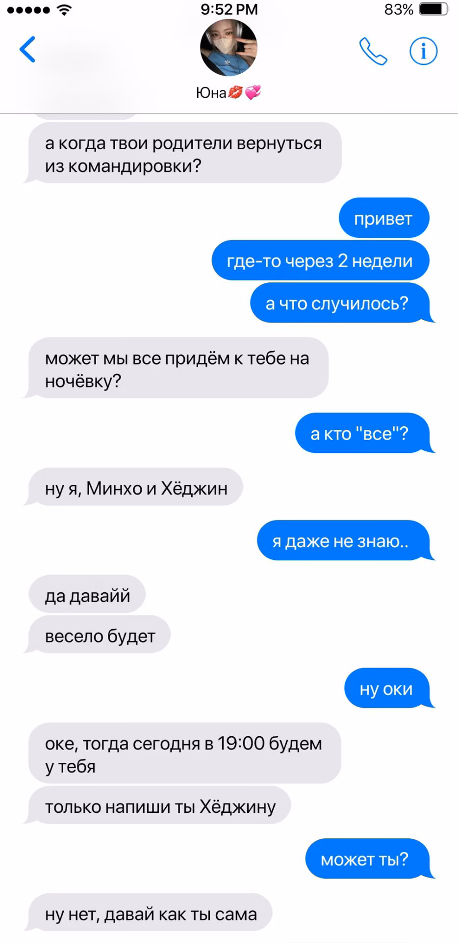 f2533f5c8d8335a50668ced74a562980.avif