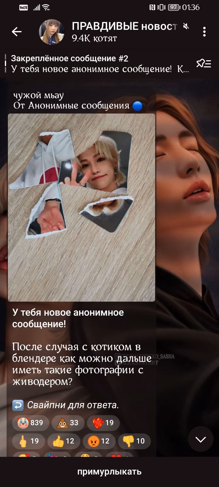 f25573c9740ef4718483f2e1f2d6b959.avif