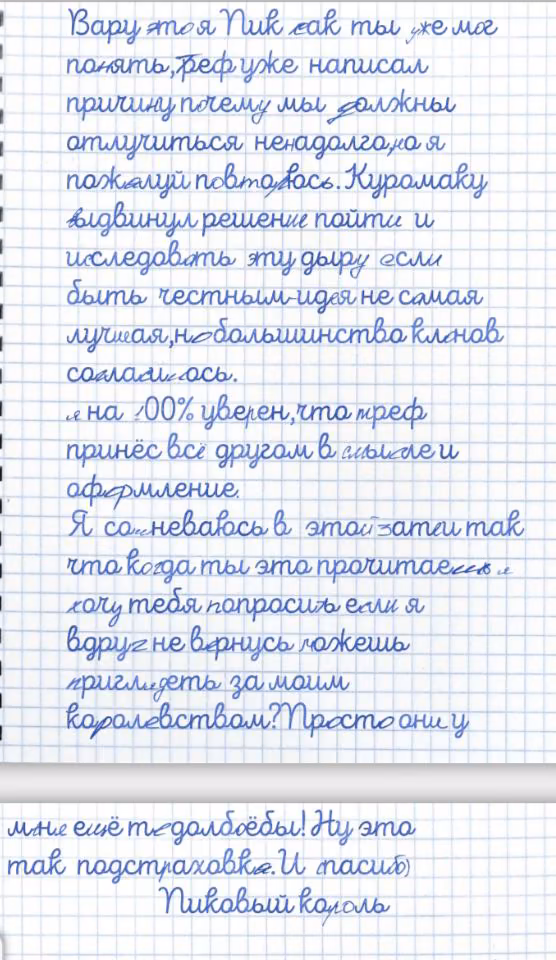 f25761f44cc4944af2260140e84951da.avif