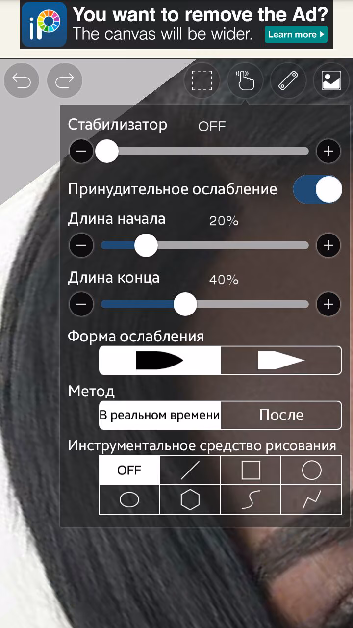 f2589f7644c3f422181d6f4fb547c1c7.avif