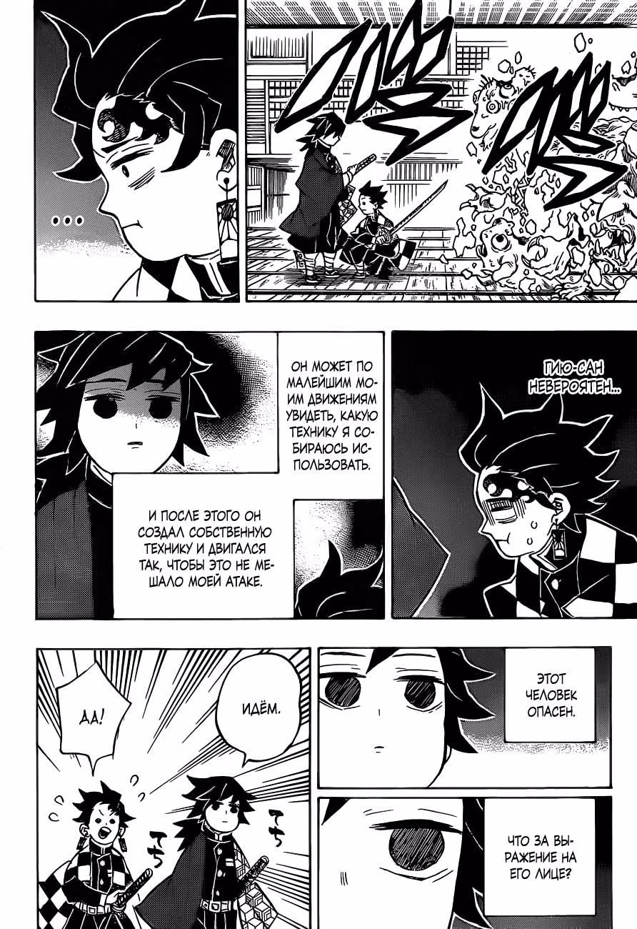 f2593d903d270cc1ffdb0ea5d65b84e8.avif