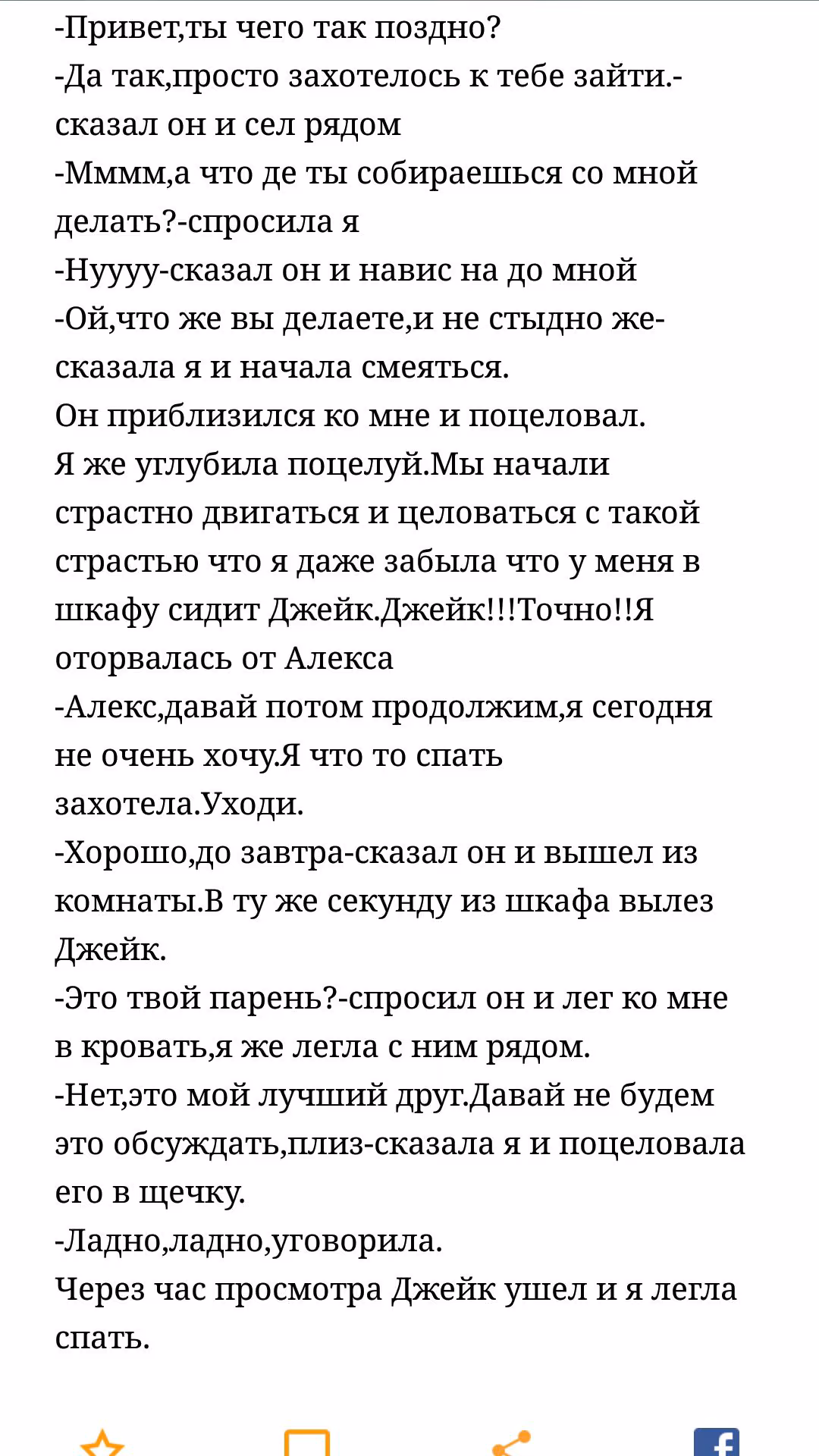 f259a83ec7ddbabd86ab58c641481f94.avif