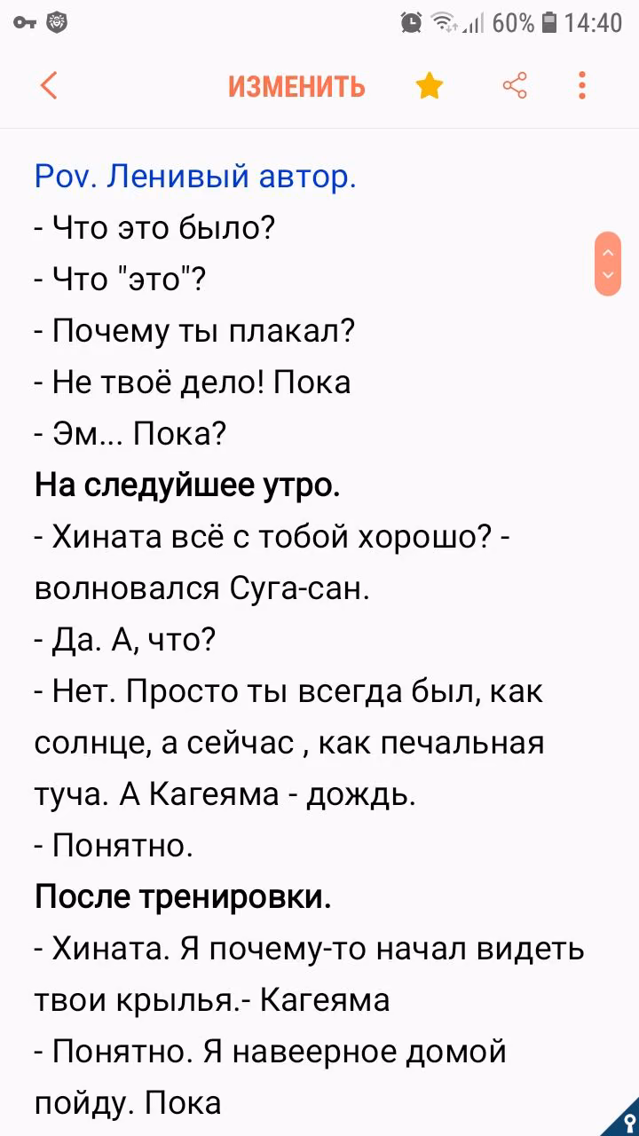 f25a1e1e4ee9420a4e4be7110dc99542.jpg