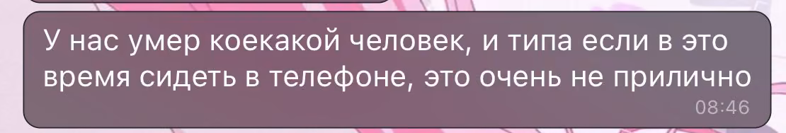 f25d104e5f9ef2a6c00d69d66f8d0c61.jpg