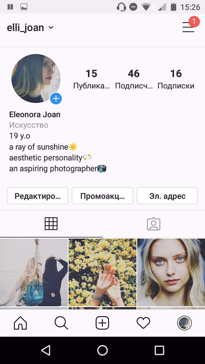 f25e9c11fb44e038c5da4021a64ac212.avif