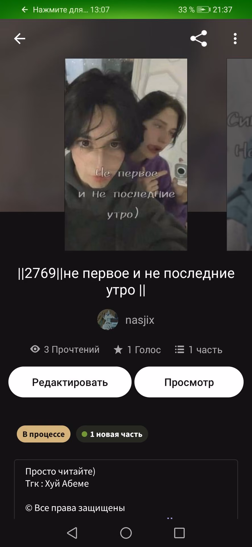f264017c0bd72e64d5d5c71e26bfc231.avif