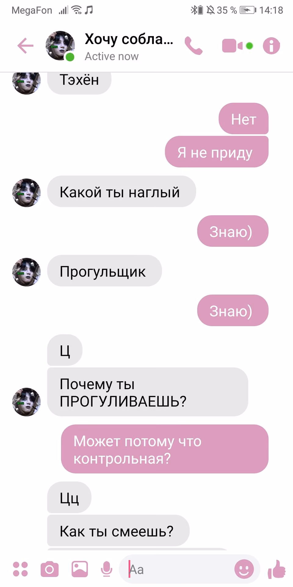 f2666f2663f767a310b1ac982d4ecaa3.jpg
