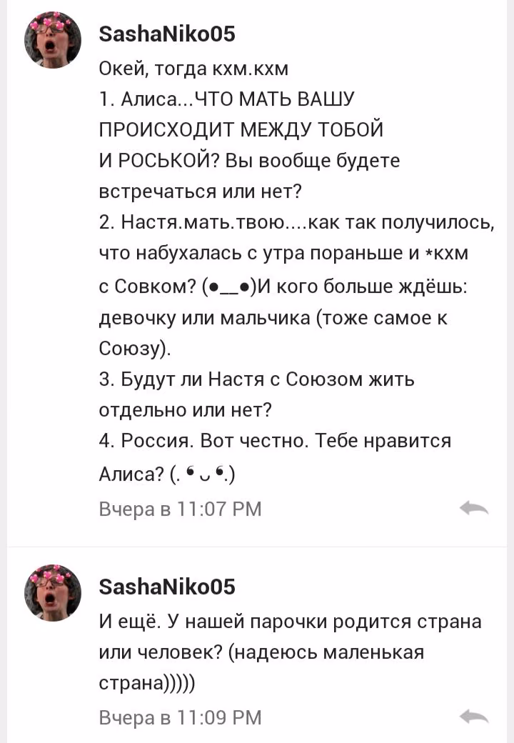 f26671bae3e3a989d2748d83ab08fb29.avif