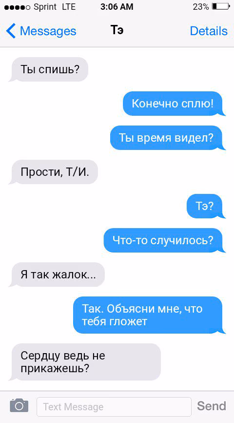 f26747da10a6f883a9dbd6619fac58df.avif