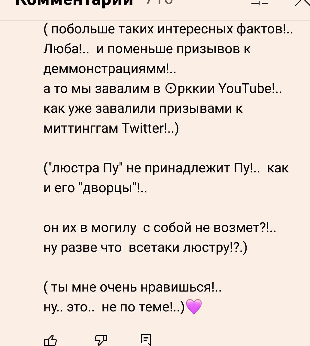 f26c0b657314ddedacc6a16059ccf352.avif