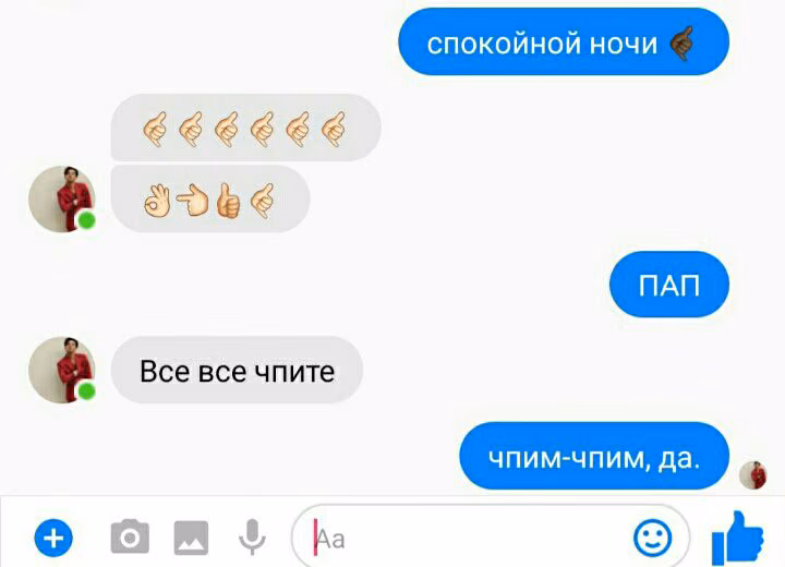 f26c2a13fd7881156971822729298355.avif