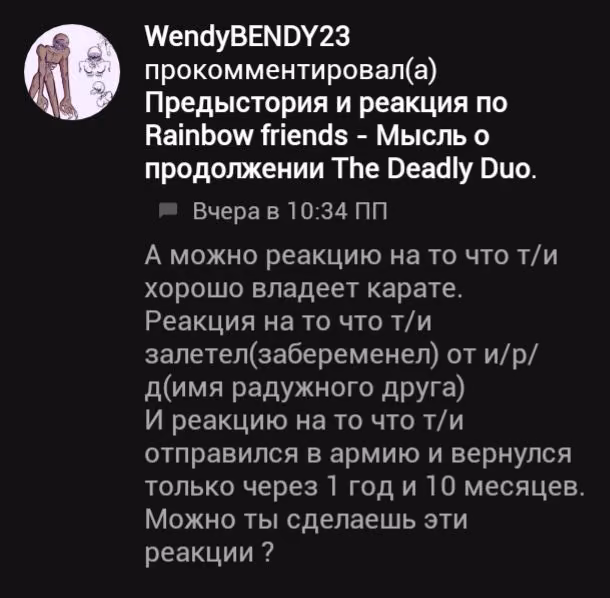 f26fcdd957c5c7d3259f6a6be777db30.jpg