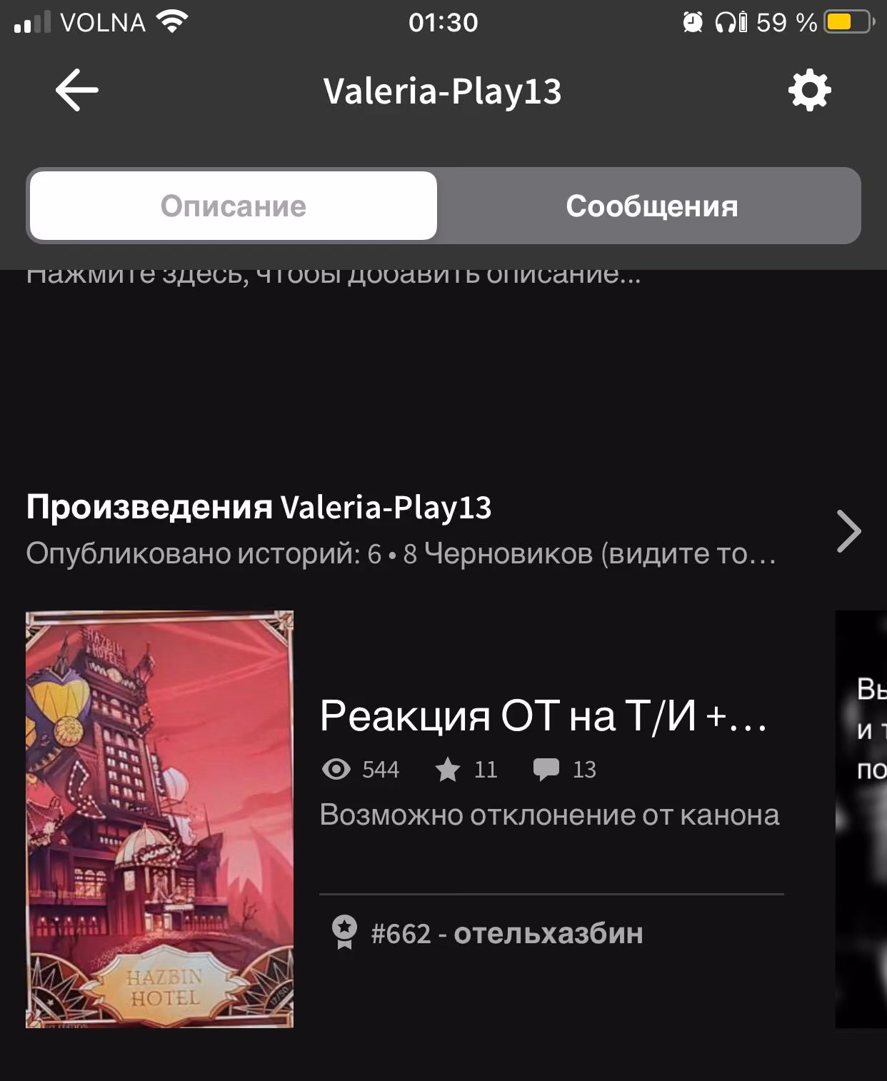 f270ef75bc1a102b694882013397f8f2.avif