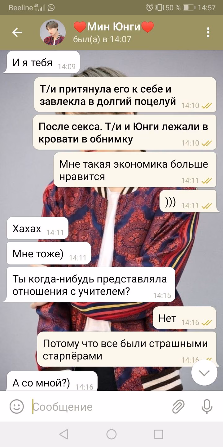 f27189413418a84c41defee0f36d54da.avif