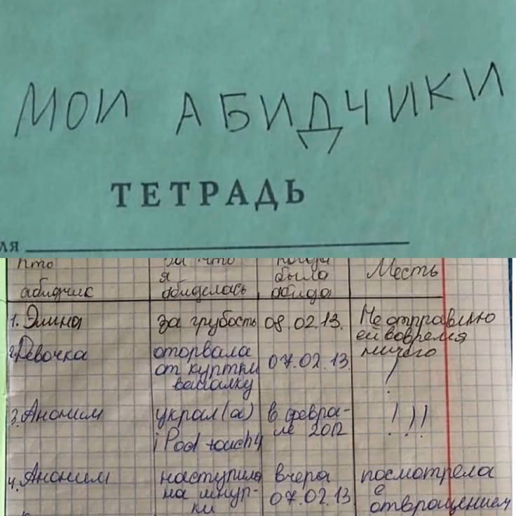 f2724a9650d0bc69169dd5536c76ca8c.avif