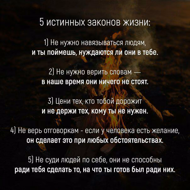 f2724f11ffffd9cd08378757a3099f5d.avif