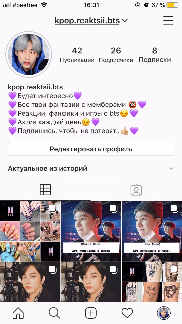 f2750a1842c424c96cd1ac80161106d7.avif