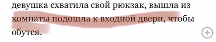 f27af4726d72ad46c274ed7d9fc60174.avif