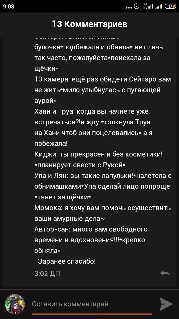 f27c187ba5deaf77d10f6a00f17120bc.avif