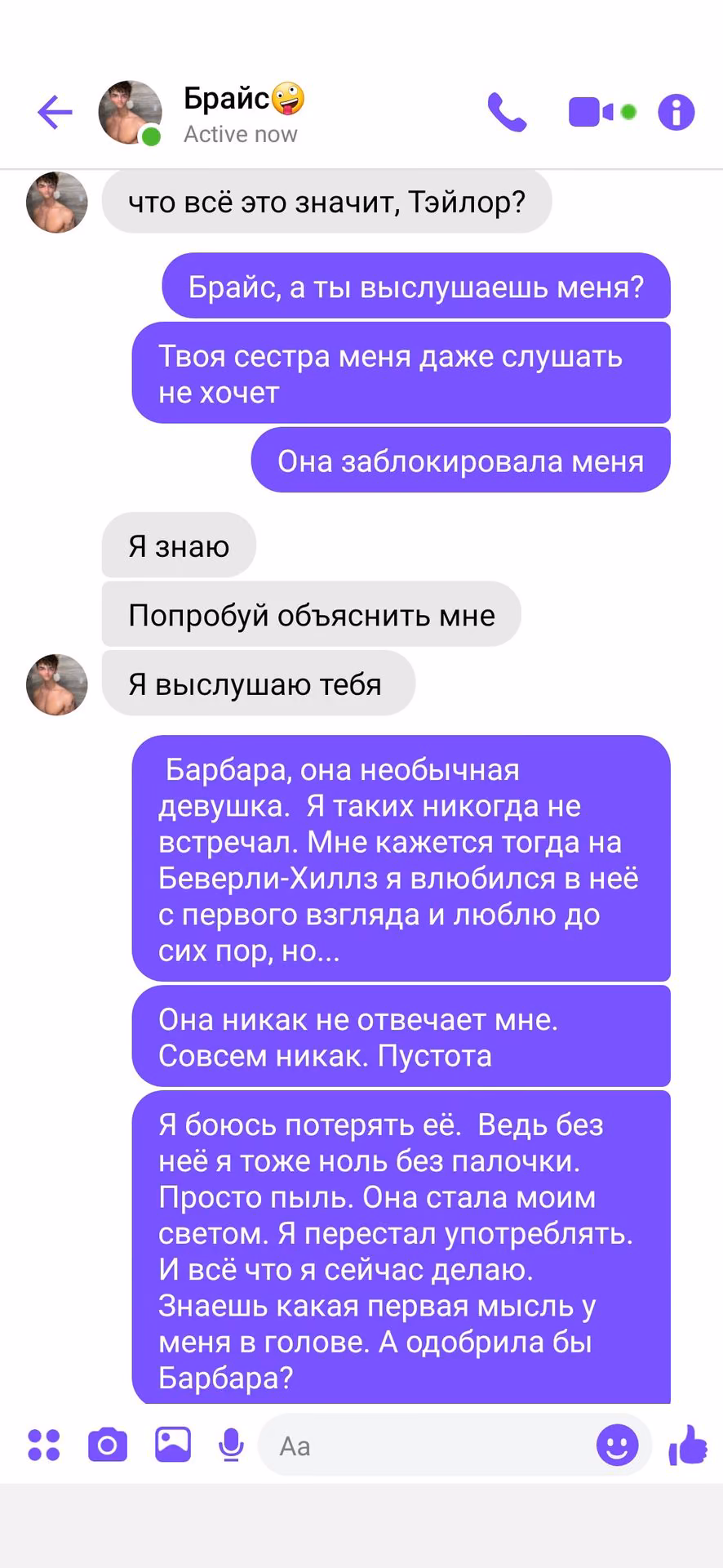 f27d5cb33dde2475782e99dfee691f7f.jpg