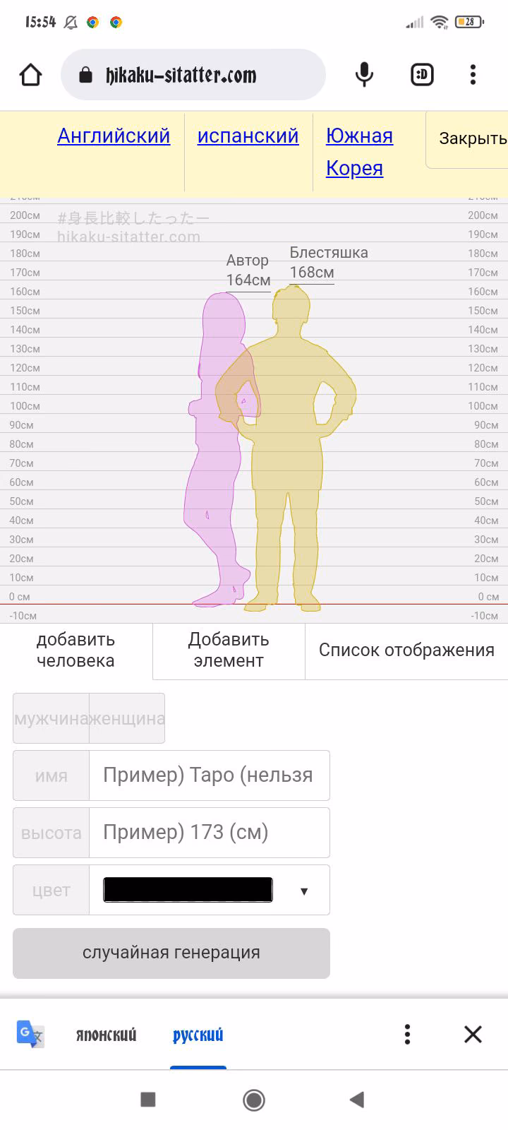 f27f695f577897e166fb66f206757449.avif
