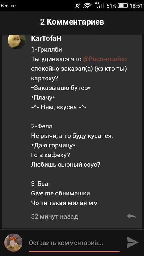 f27f90ca681e8e39385a8d8e166cc491.jpg