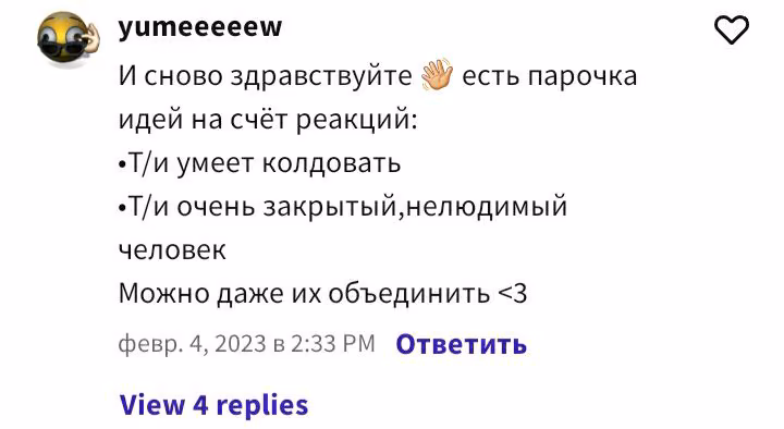 f27fccf4d048decefb2d8078b70af49d.avif