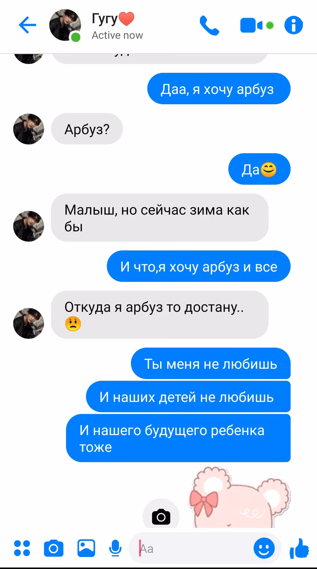 f283fc5281c4ab7151839b183b76fe67.avif