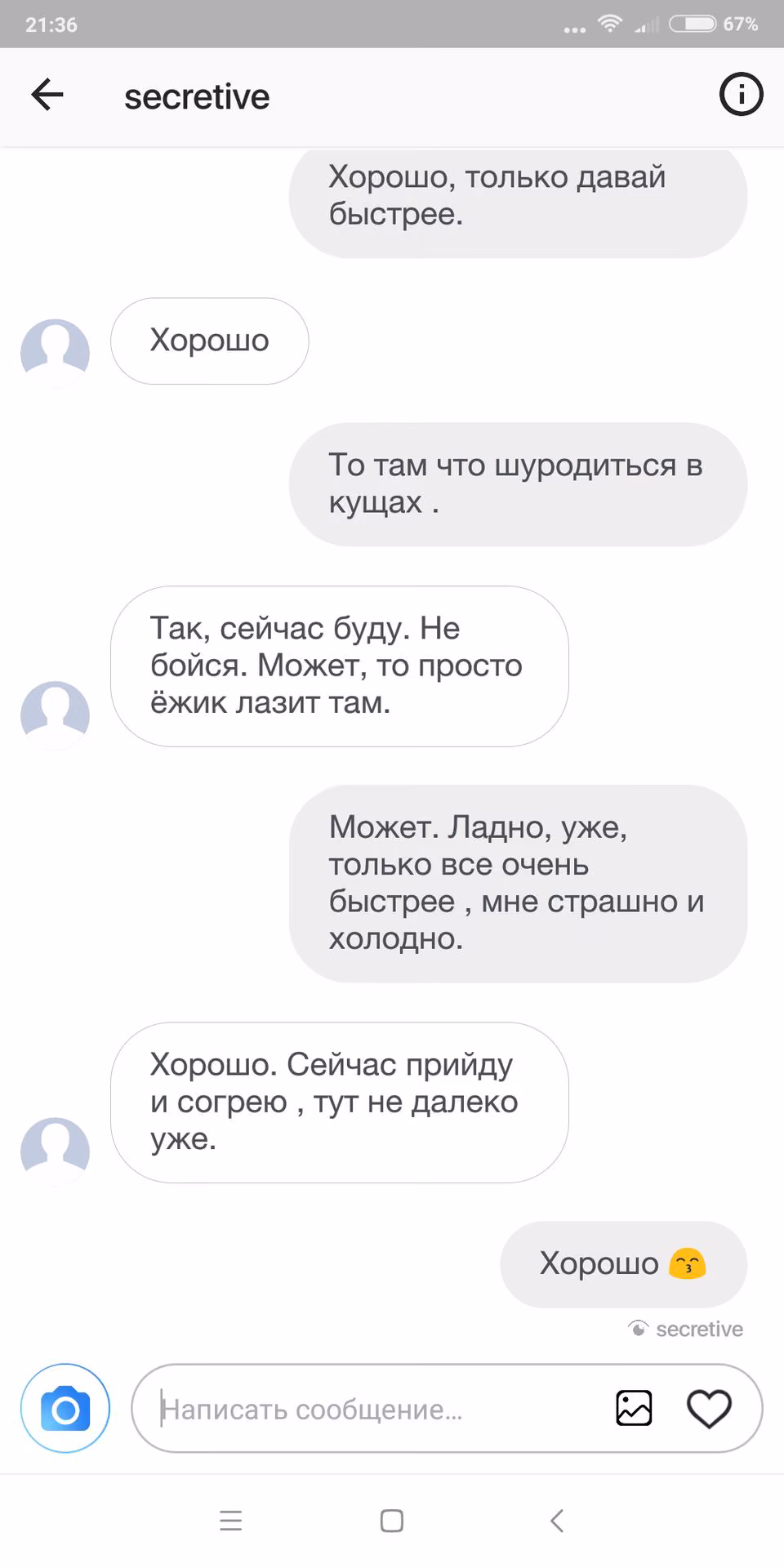 f284060c5bcb4b99c8e2fb0fe6a2323e.jpg